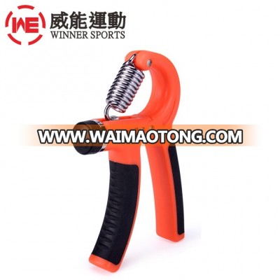 Portable home Gym adjustable resistance handle grip strengthener